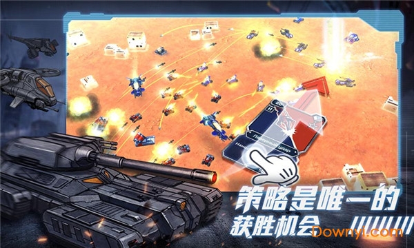 战争命运内购修改版 游戏截图